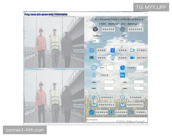 深度调查：高科技紧身背心与GPS数据，如何量化球员在攻防转换中的跑动负荷